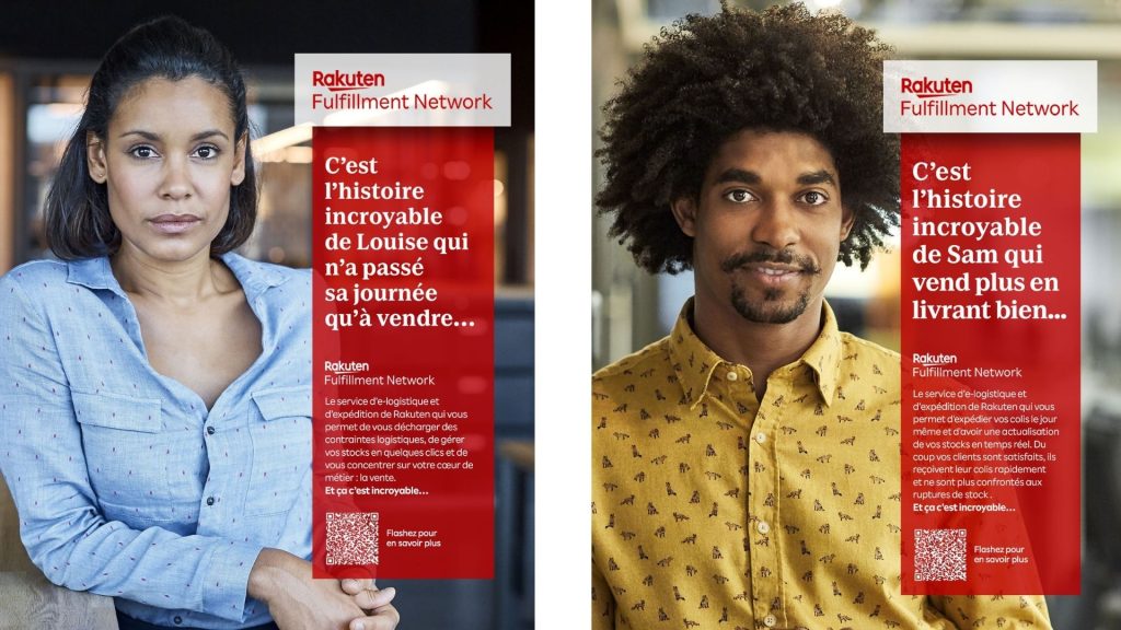 Rakuten raconte les histoires incroyables de commerçants avec l'agence Josiane Affiche de la campagne Rakuten